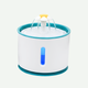 Fuente de agua Automatica 2.4L