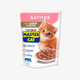 Sobres de Alimento Húmedo Master Cat Gatitos Carne y leche 85g